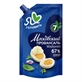 Майонез Московский Провансаль 67% 390 мл 1987 - фото 4735